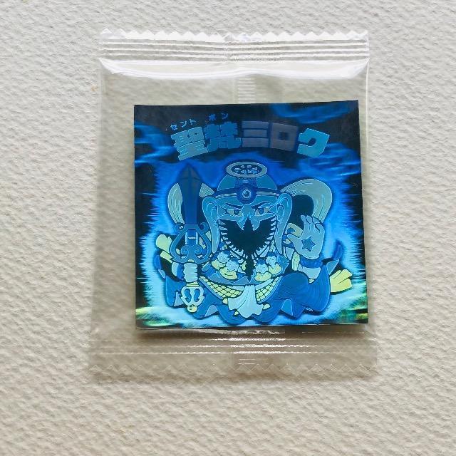 ビックリマン ホロセレクション1 聖梵ミロク < ホビー ビックリマン ホロセレクション1 聖梵ミロク < ホビーの