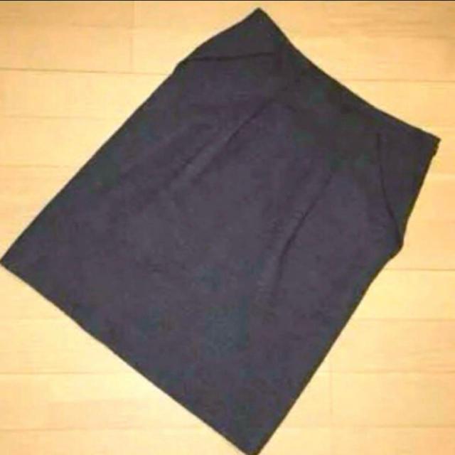 アンテプリマ スカート ダークグレー ウールスカート 40 膝丈 < ブランド  アンテプリマ スカート ダークグレー ウールスカート 40 膝丈  < ブランドの