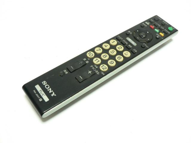 SONY erp R RM-JD017   Ɠd/AV 