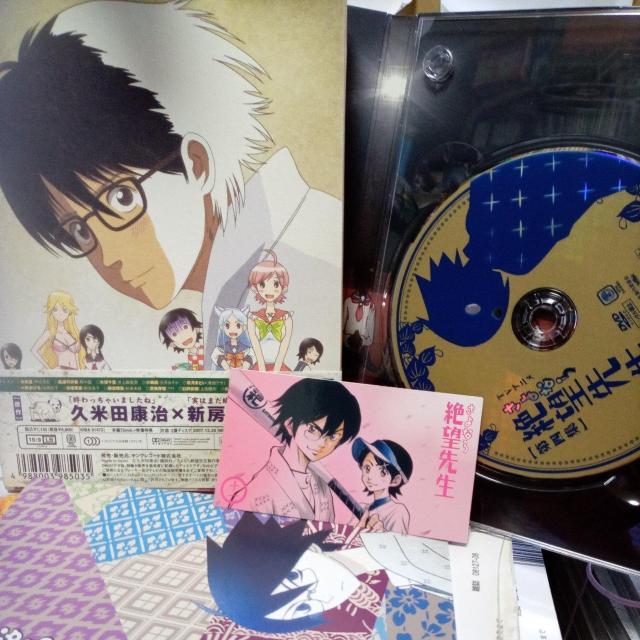さよなら絶望先生 第四集 特装版 < CD/DVD/ビデオ さよなら絶望先生 第四集 特装版 < CD/DVD/ビデオの