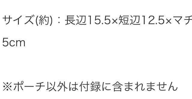 InRed CbhGt^PbOR[t[N|[`