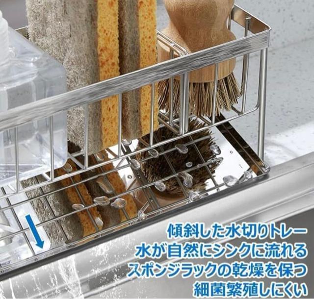 スポンジホルダー キッチンスポンジ置き 収納ホルダー ステンレス製 スポンジラック 可動式仕切り板付き < インテリア/ライフ スポンジホルダー キッチンスポンジ置き 収納ホルダー ステンレス製 スポンジラック 可動式仕切り板付き < インテリア/ライフの