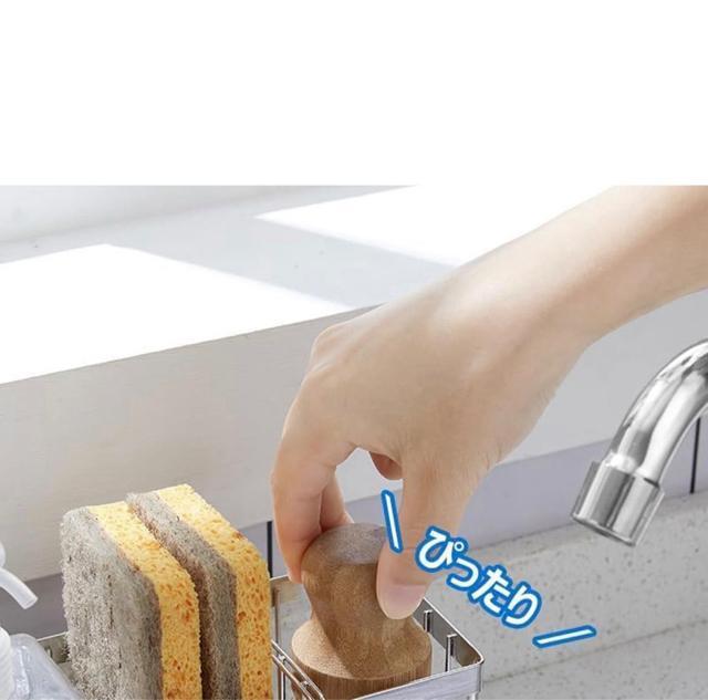 スポンジホルダー キッチンスポンジ置き 収納ホルダー ステンレス製 スポンジラック 可動式仕切り板付き < インテリア/ライフ スポンジホルダー キッチンスポンジ置き 収納ホルダー ステンレス製 スポンジラック 可動式仕切り板付き < インテリア/ライフの