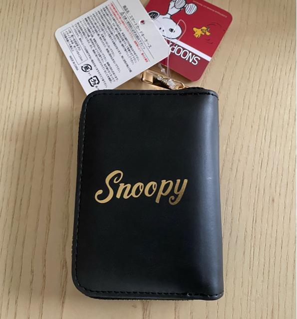 新品☆スヌーピー スマートカードキーケース☆ < アニメ/コミック/キャラクター 新品☆スヌーピー スマートカードキーケース☆ < アニメ/コミック/キャラクターの