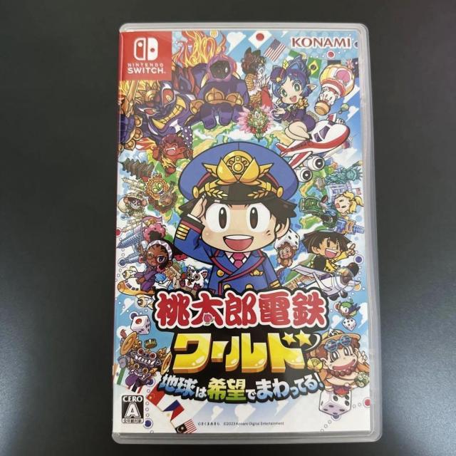 Nintendo Switch 桃太郎電鉄ワールド 地球は希望でまわってる ニンテンドー スイッチ < ゲーム本体/ソフト  Nintendo Switch 桃太郎電鉄ワールド 地球は希望でまわってる ニンテンドー スイッチ  < ゲーム本体/ソフトの