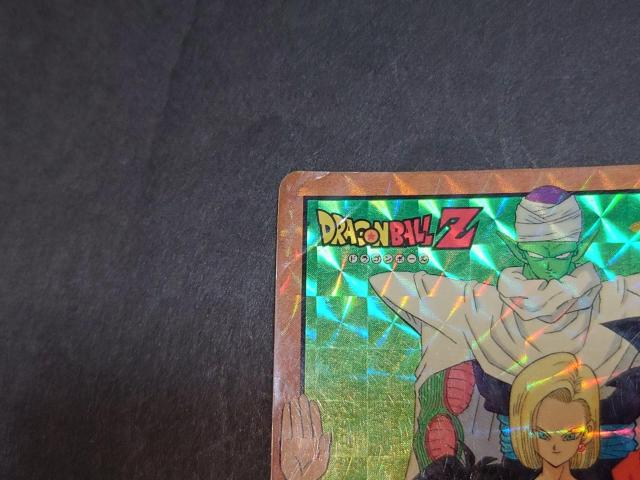 ドラゴンボール カードダス スーパーバトル 第8弾 No.319 勝利のVサイン!!!/プリズムカード 孫悟空 ピッコロ クリリン < アニメ/コミック/キャラクター ドラゴンボール カードダス スーパーバトル 第8弾 No.319 勝利のVサイン!!!/プリズムカード 孫悟空 ピッコロ クリリン < アニメ/コミック/キャラクターの