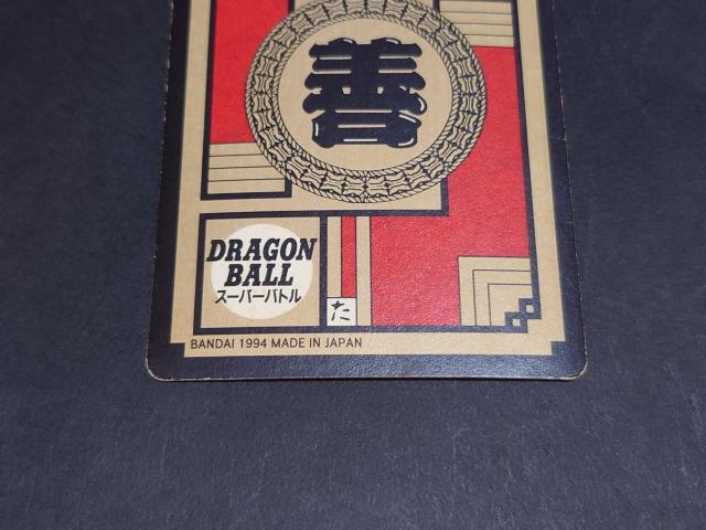ドラゴンボール カードダス スーパーバトル 第8弾 No.319 勝利のVサイン!!!/プリズムカード 孫悟空 ピッコロ クリリン < アニメ/コミック/キャラクター ドラゴンボール カードダス スーパーバトル 第8弾 No.319 勝利のVサイン!!!/プリズムカード 孫悟空 ピッコロ クリリン < アニメ/コミック/キャラクターの