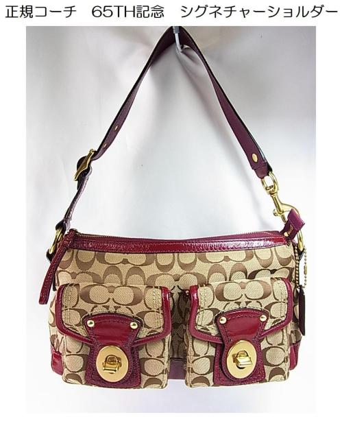 500~X^KiR[`@KV[R[` VOl`[ KV[ 65NLO V_[obOF12869 