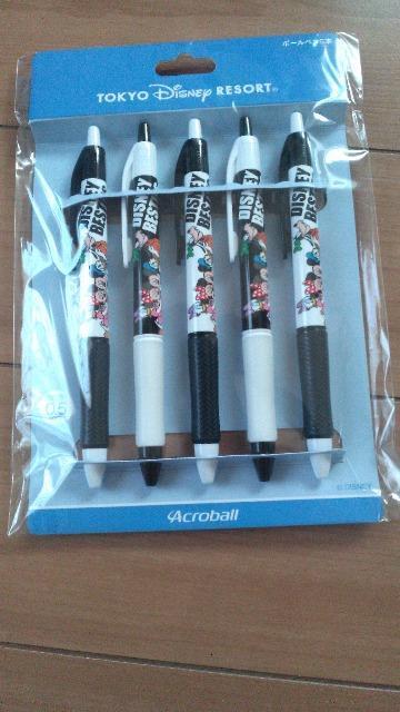 ][gDISNEYBESTIES{[yZbg 