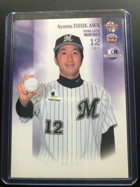 QOPSbaseball magazine/SCMIWiJ|hEtbe}|YEΐm[L|J|hn   g[fBOJ[h 