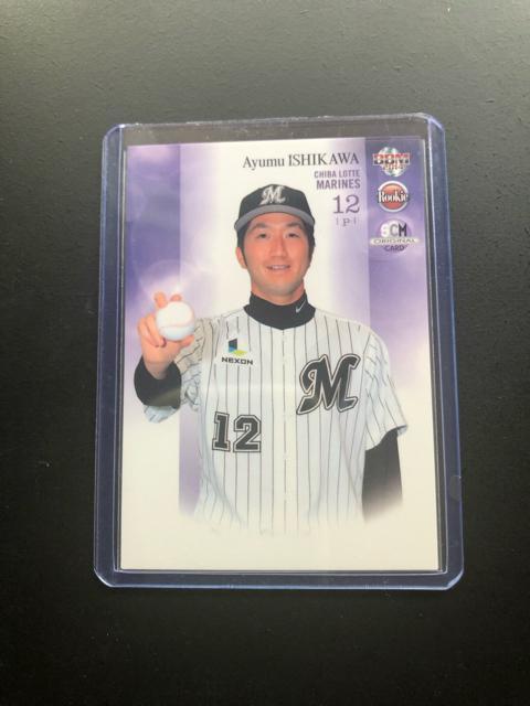 QOPSbaseball magazine/SCMIWiJ|hEtbe}|YEΐm[L|J|hn  g[fBOJ[h 