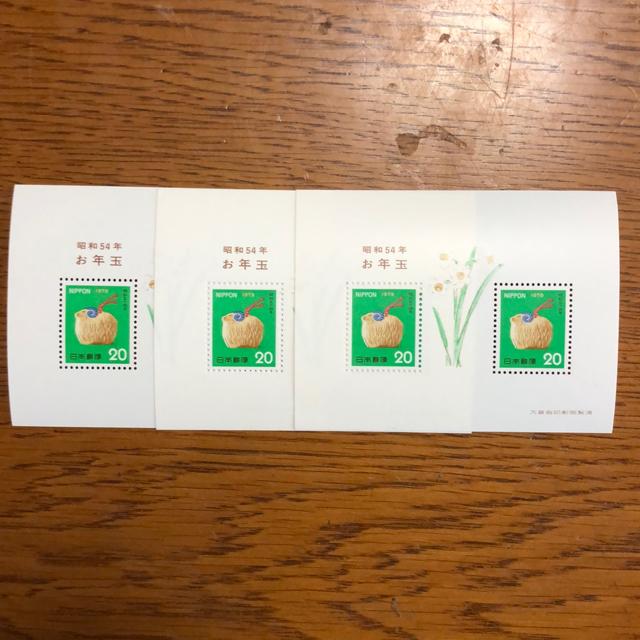 808送料無料記念切手120円分(20円切手)ポイント消化#訳あり < ホビー 808送料無料記念切手120円分(20円切手)ポイント消化#訳あり < ホビーの