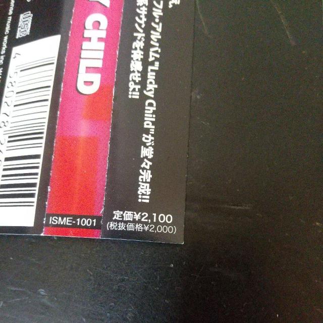 G.B.L.『Lucky Child』Dj Ryow AK-69 "E"qual < CD/DVD/ビデオ  G.B.L.『Lucky Child』Dj Ryow AK-69 "E"qual < CD/DVD/ビデオの