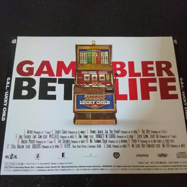 G.B.L.『Lucky Child』Dj Ryow AK-69 "E"qual < CD/DVD/ビデオ  G.B.L.『Lucky Child』Dj Ryow AK-69 "E"qual < CD/DVD/ビデオの