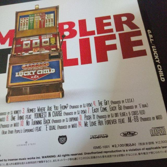 G.B.L.『Lucky Child』Dj Ryow AK-69 "E"qual < CD/DVD/ビデオ  G.B.L.『Lucky Child』Dj Ryow AK-69 "E"qual < CD/DVD/ビデオの