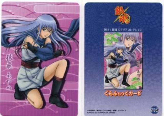 ⍰EOgJ@ӂJ[h@Z-504@򂠂 