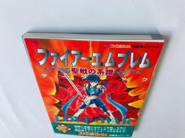 ファイアーエムブレム 聖戦の系譜 データブック LOVE & WAR 攻略本 ガイド 初版 チラシ Fire Emblem SFC < ゲーム本体/ソフト ファイアーエムブレム 聖戦の系譜 データブック LOVE & WAR 攻略本 ガイド 初版 チラシ Fire Emblem SFC < ゲーム本体/ソフトの