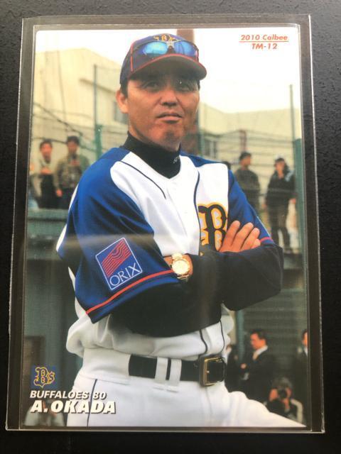 QOPOJr[싅2e/sl-PQEIbNXot@[YEczmTEAM o[J|hn   g[fBOJ[h 