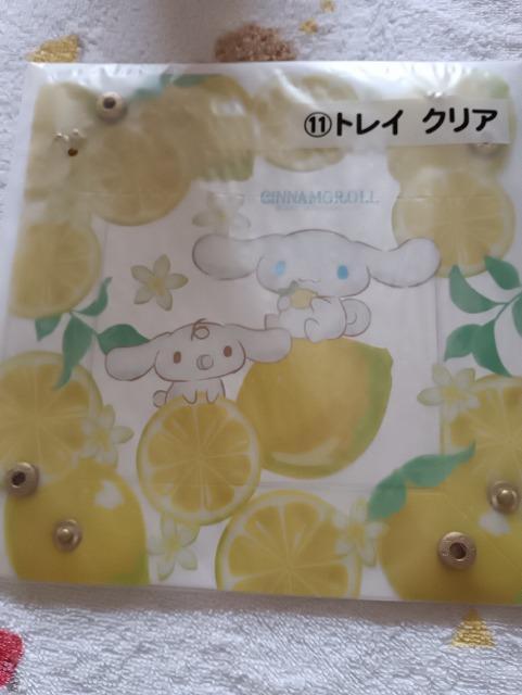 Vi[AgCANAJi   CeA/Ct 