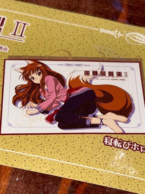 Tƍh@rbOoX^I@Q]уz  Aj/R~bN/LN^[ 