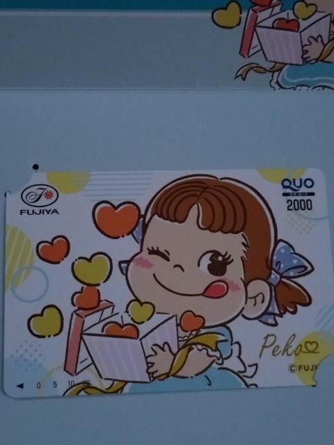 sƂ؂2000~QUOJ[h  `Pbg/ 