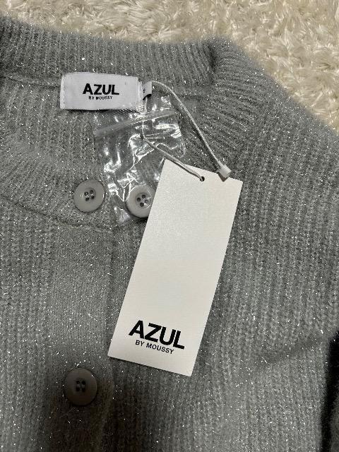 Vi^OtAZUL by moussyJ[fBK  uh 