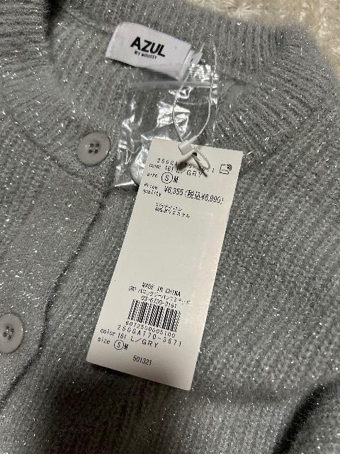 Vi^OtAZUL by moussyJ[fBK  uh 