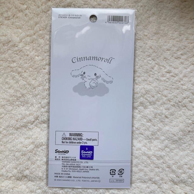 TI Vi[ ՂƃV[ NbVV[ XebJ[ fR N2m   