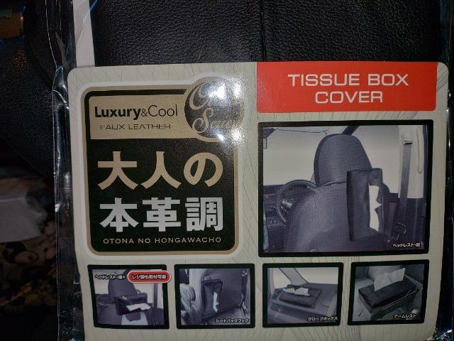 l̖{v eBbVJo[ DM-1502    ToCU[ wbhXg  gpi  /oCN