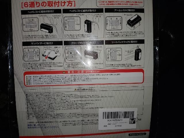 l̖{v eBbVJo[ DM-1502    ToCU[ wbhXg  gpi  /oCN