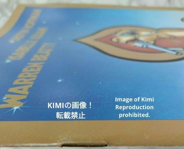 イシュタール Ishtar (film) 映画 パンフレット 本 1988 Ishtar (film) Movie Pamp < ホビー イシュタール Ishtar (film) 映画 パンフレット 本 1988 Ishtar (film) Movie Pamp < ホビーの