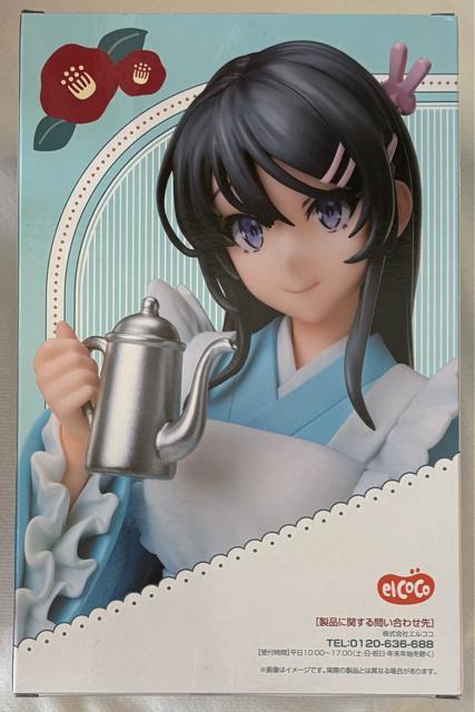 �t�u�^��Y�̓����h�Z���K�[���̖������Ȃ� �������� �a�����C�hver.1/7�X�P�[���t�B�M���A �� �z�r�[�� 