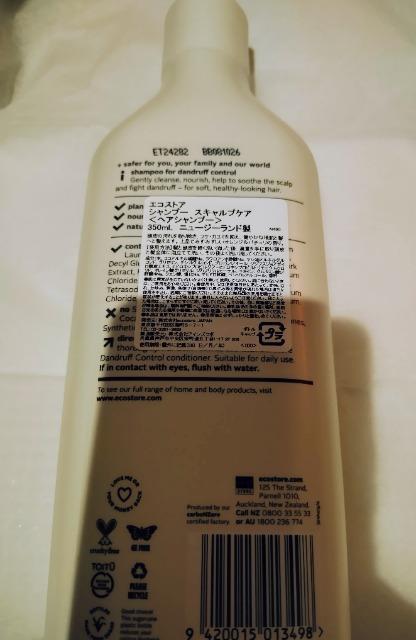 GRXgA@XJvVv[@350ml  CeA/Ct 