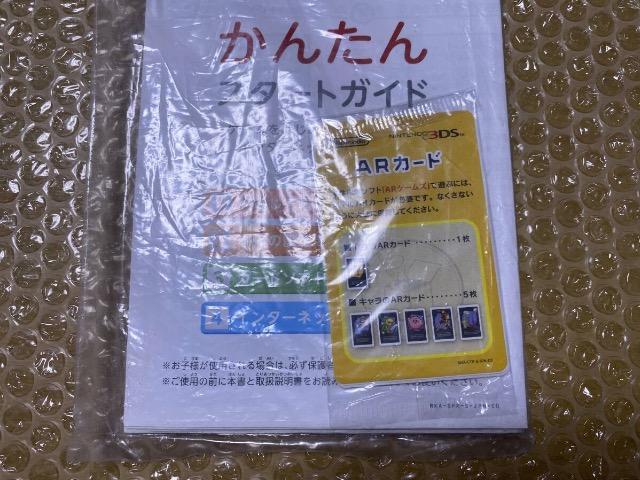 未開封ARカードと説明書★ニンテンドー3DS用★引き出しに眠っていたので出品します < ゲーム本体/ソフト 未開封ARカードと説明書★ニンテンドー3DS用★引き出しに眠っていたので出品します < ゲーム本体/ソフトの