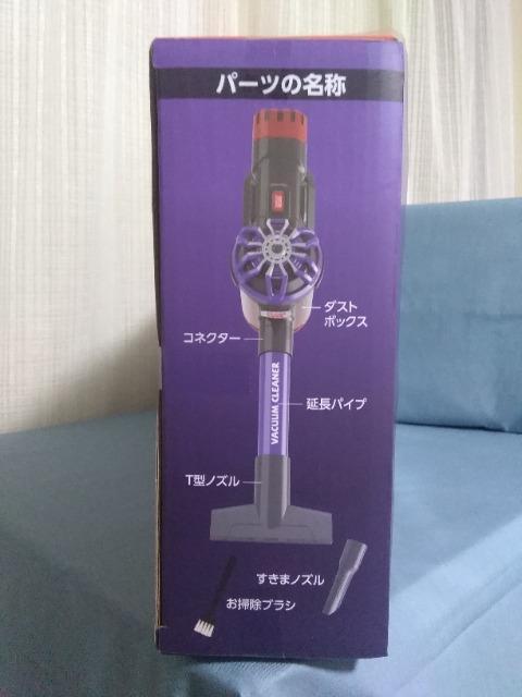 kid's �n���f�B�N���[�i�[2 �� ��������� 