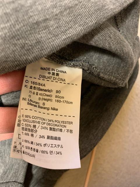 NIKE�g�b�v�X �� �u�����h�� 