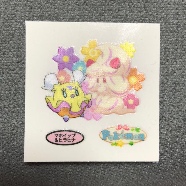 �|�P�����f�R�L�����V�[��  �� �z�r�[�� 