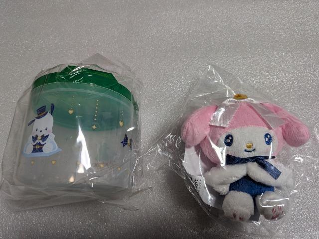 サンリオハッピーくじ福袋 < おもちゃ サンリオハッピーくじ福袋 < おもちゃの