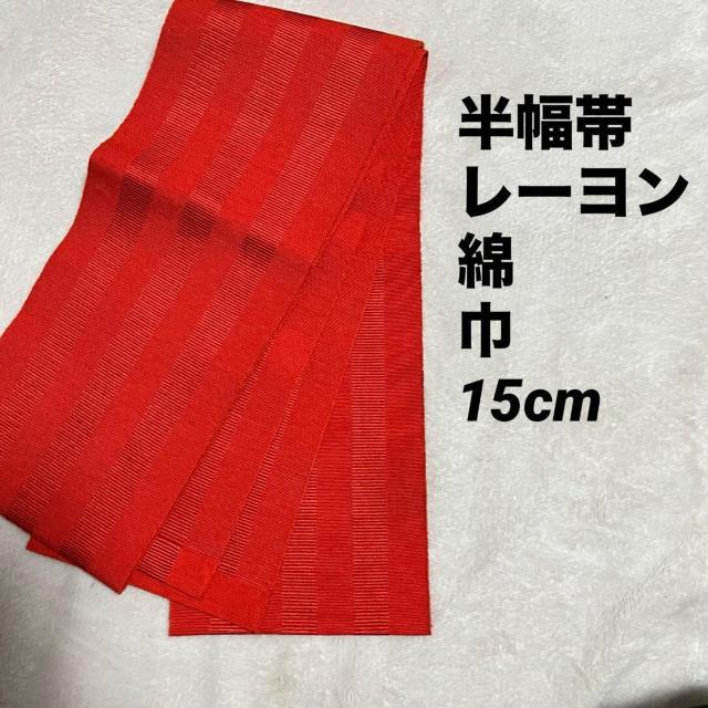 ������ �I�����W �� ���[���� ���ߑ�  �� �����t�@�b�V������ 