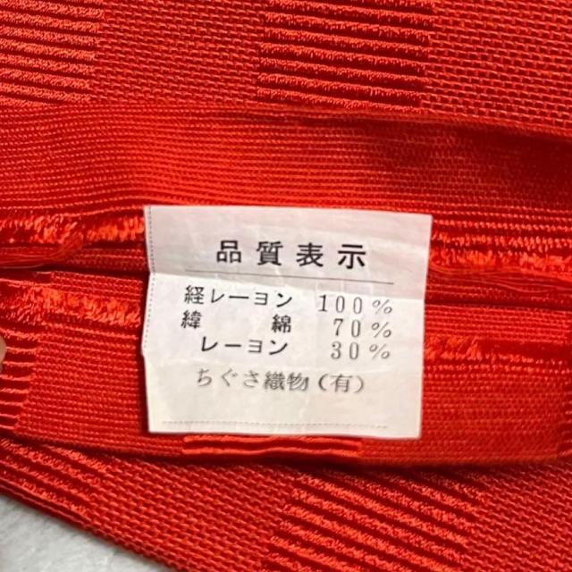 ������ �I�����W �� ���[���� ���ߑ� �� �����t�@�b�V������ 