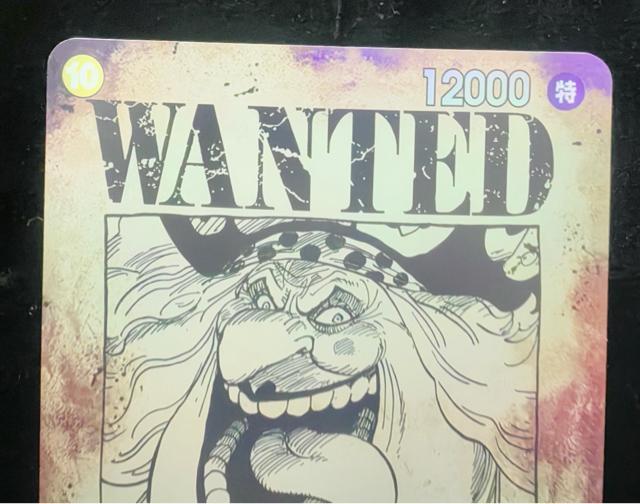 �y���i�z�����s�[�X�J�[�h �V���[���b�g�E�������� SP ��z�� OP03-114 SR �����A! �������� WANTED 10�R�X �� �g���[�f�B���O�J�[�h�� 