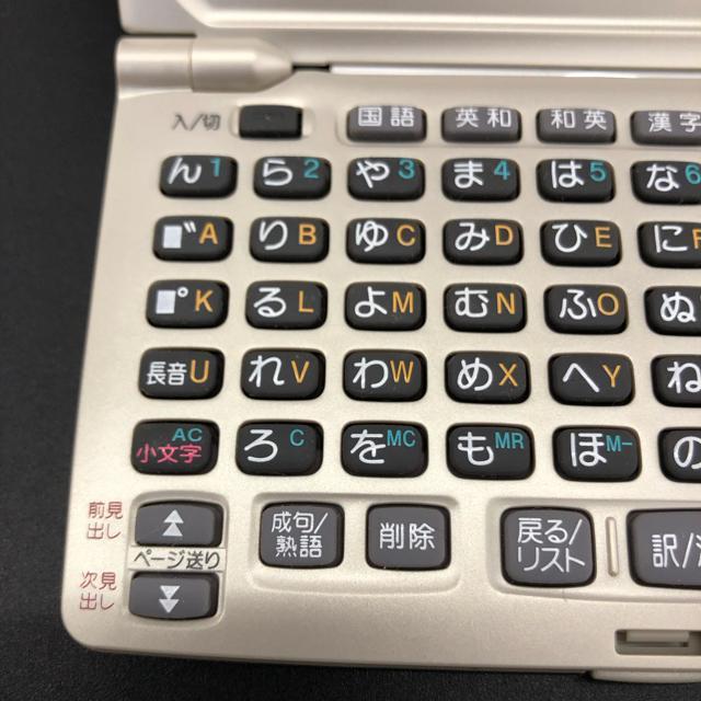 CASIO �J�V�I XD-J800 �d�r�����ς݁@�G�N�X���[�h �d�q���� �� �Ɠd/AV�� 