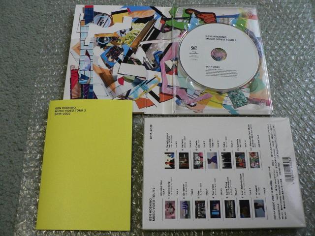 ���쌹�^�u���[���C�yMUSIC VIDEO TOUR 2 �`2017-2022�`�z�~���[�W�b�N�r�f�I�W�mBlu-ray�n203�� �� �^�����g�O�b�Y�� 