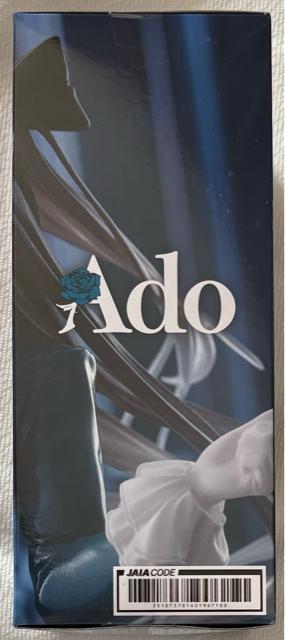 �yROUND1����zAdo �t�B�M���A Winter ver. �� �z�r�[�� 