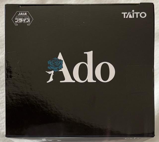 �yROUND1����zAdo �t�B�M���A Winter ver. �� �z�r�[�� 