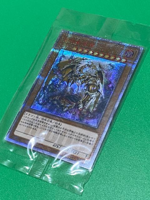 �����n���� 20th 10000th�V�[�N���b�g �V�Y�� IGAS-JP000 �� ���� ��� �e���T�E�U���h�E�h���S�� �� �g���[�f�B���O�J�[�h�� 