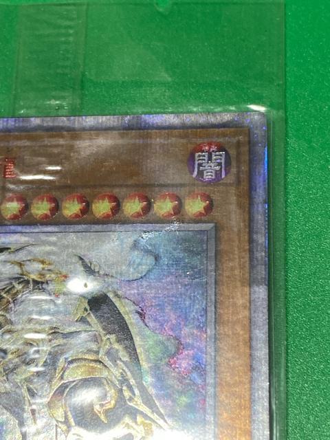 �����n���� 20th 10000th�V�[�N���b�g �V�Y�� IGAS-JP000 �� ���� ��� �e���T�E�U���h�E�h���S�� �� �g���[�f�B���O�J�[�h�� 