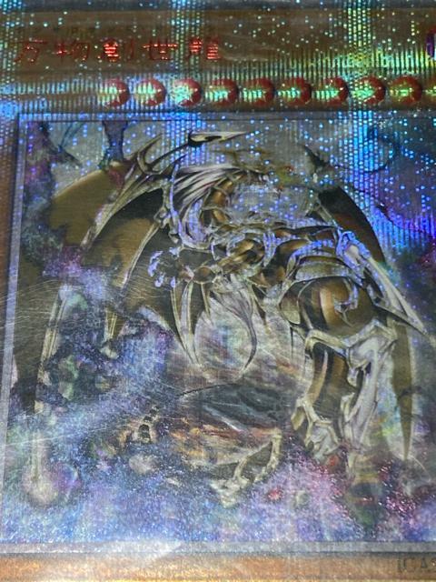 �����n���� 20th 10000th�V�[�N���b�g �V�Y�� IGAS-JP000 �� ���� ��� �e���T�E�U���h�E�h���S�� �� �g���[�f�B���O�J�[�h�� 