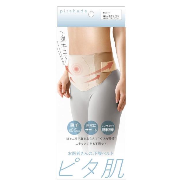 �������� �A���t�@�b�N�X ����҂���̉����x���g �s�^�� ���{�� M L �E�G�X�g�T�|�[�g�x���g ���Ԗȓ��� �₦�� ����  �� �w���X/�r���[�e�B�[�� 