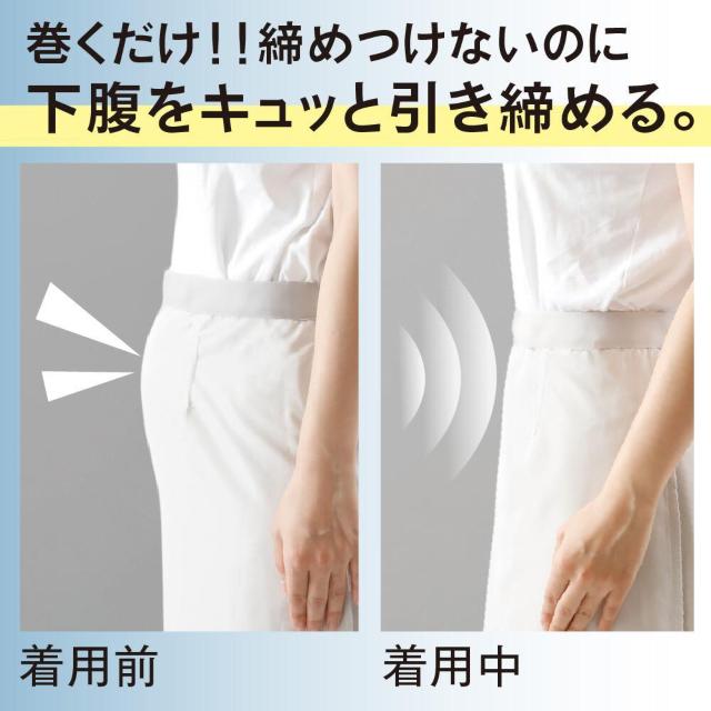 �������� �A���t�@�b�N�X ����҂���̉����x���g �s�^�� ���{�� M L �E�G�X�g�T�|�[�g�x���g ���Ԗȓ��� �₦�� ���� �� �w���X/�r���[�e�B�[�� 